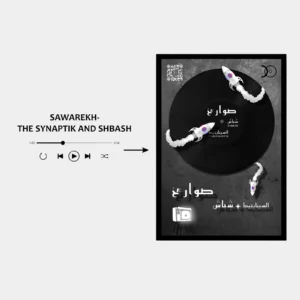 THE SYNAPTIK AND SHBASH– SAWARIKH VINYL WALL ART - Image 2