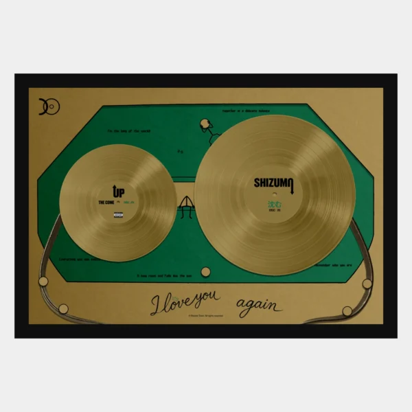 Cassette Tape Collection Green Gold - Black Frame