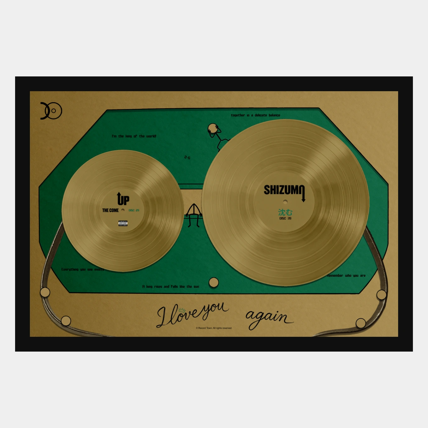 Cassette Tape Collection Green Gold - Black Frame