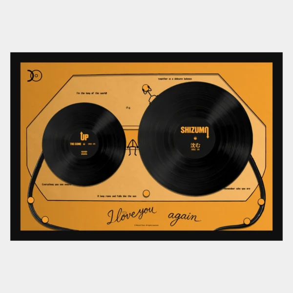 Cassette Tape Collection Orange - Black Frame