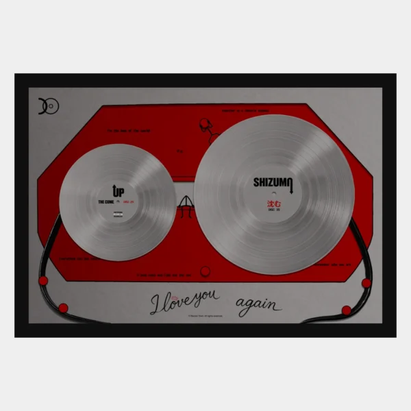 Cassette Tape Collection Red Silver - Black Frame