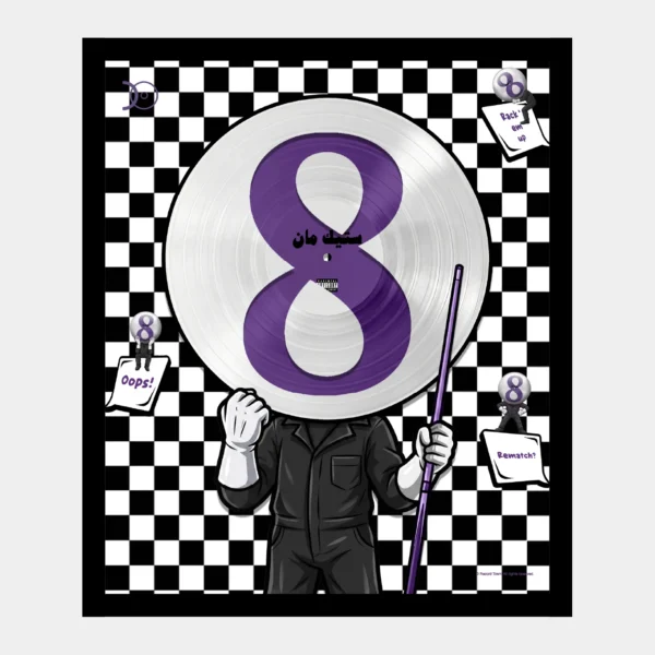 Stick Man Black & White - Black Frame