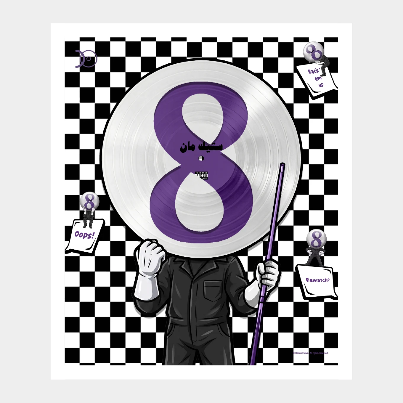 Stick Man Black & White - White Frame