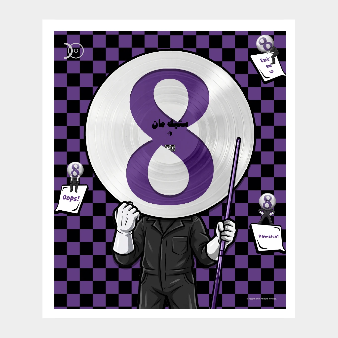 Stick Man Purple - White Frame