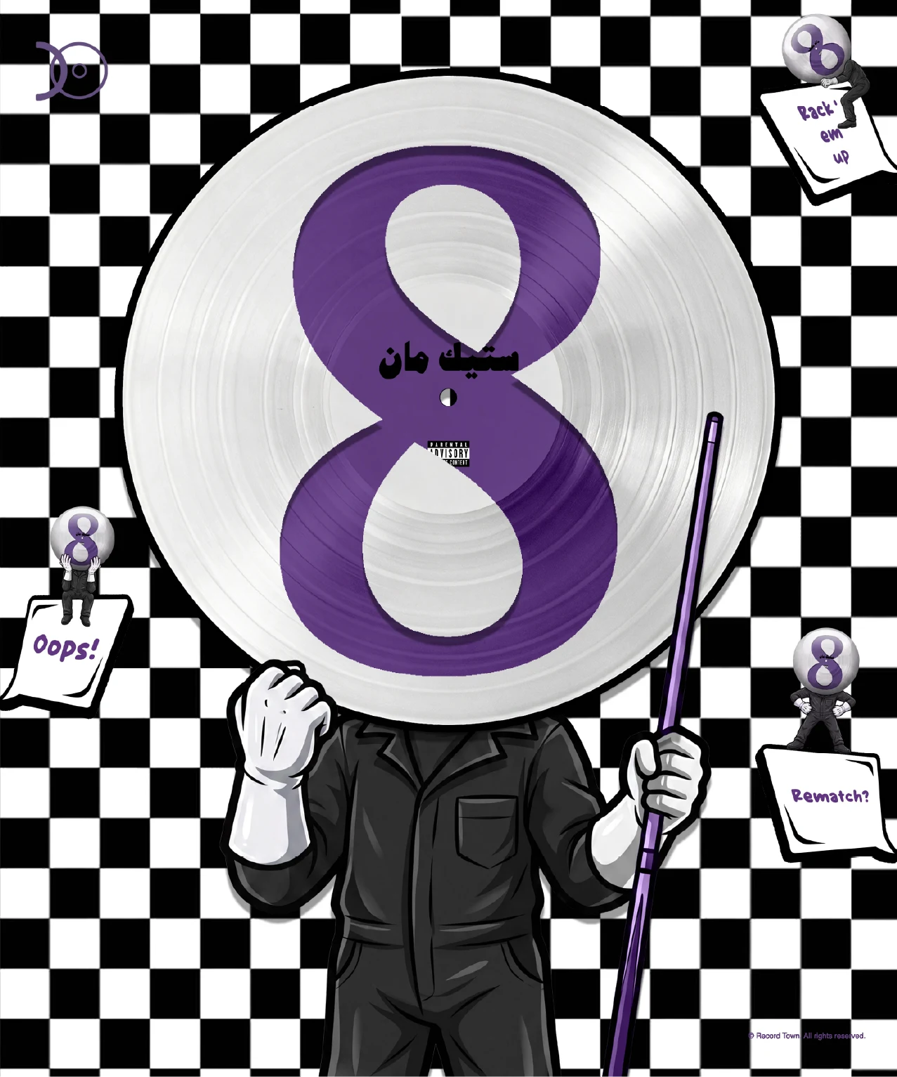 Stick Man Black & White - Artwork