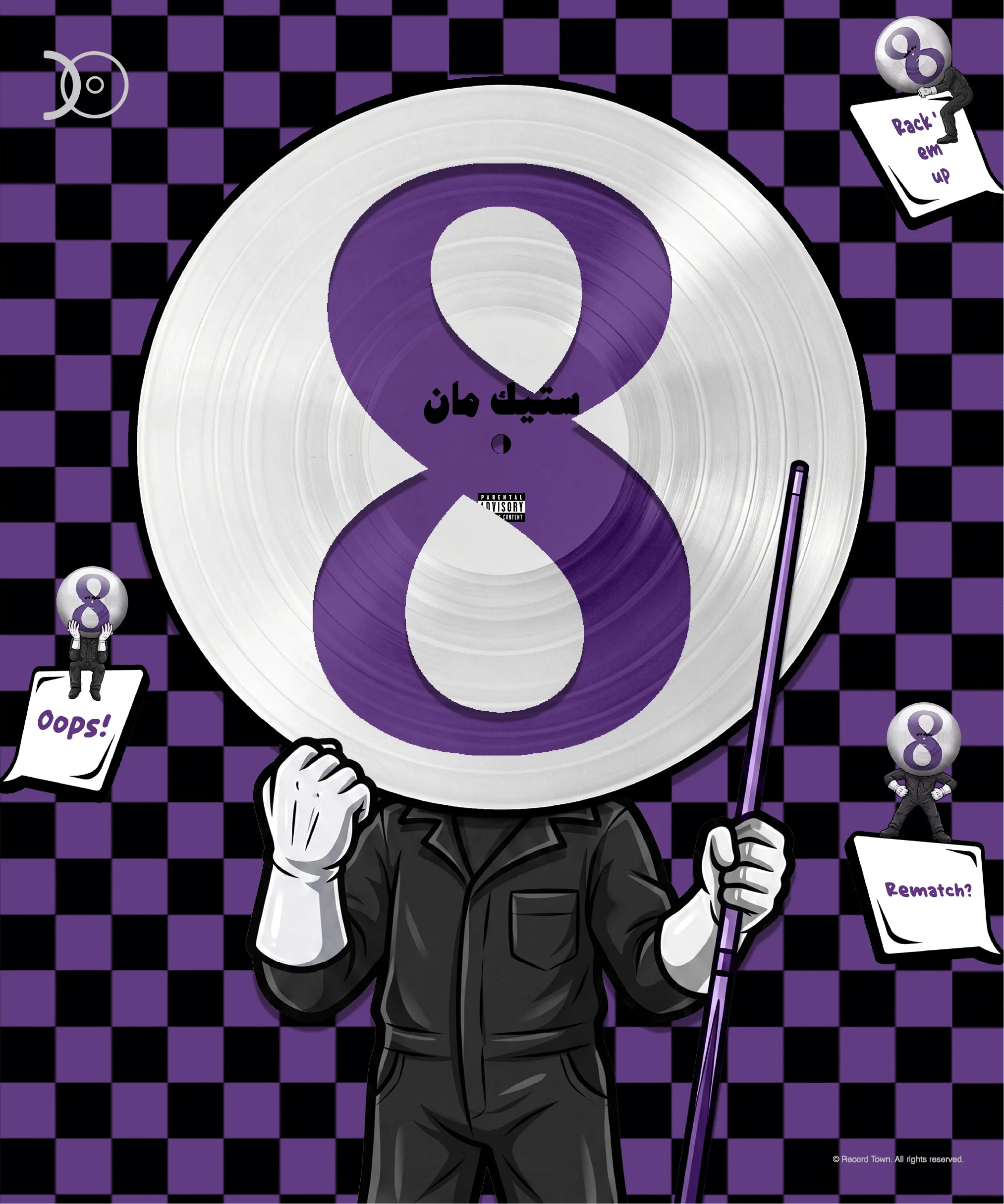 Stick Man Purple - Artwork